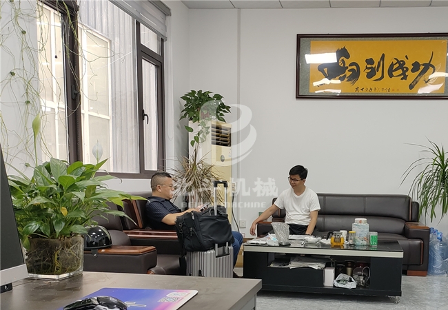 感謝廣東客戶親臨公司談合作