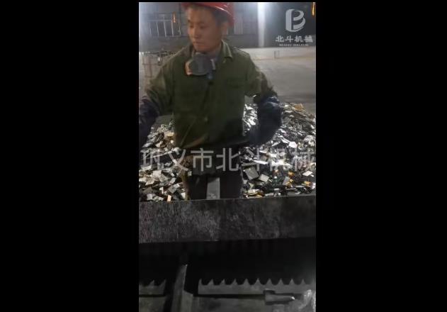 電池處理現(xiàn)場符合環(huán)保要求,也帶來了經(jīng)濟(jì)效益