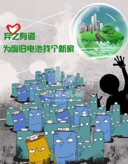 u=650289581,1370114932&fm=253&fmt=auto&app=138&f=JPEG.webp.jpg