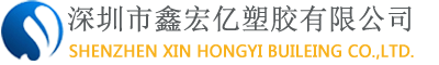 電池處理設備